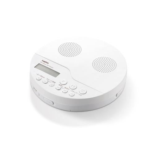 エレコム LCP-PAPS02WH CDプレーヤー コンパクト ポータブル リモコン