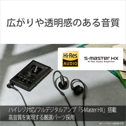 推奨品】ソニー NW-A307 B ウォークマン ハイレゾ音源対応 WALKMAN  