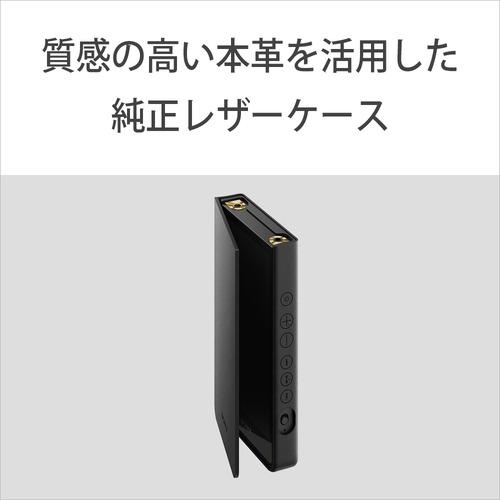 【推奨品】ソニー NW-ZX707 ウォークマン ハイレゾ音源対応 WALKMAN ZXシリーズ 64GB｜yamada-denki｜20