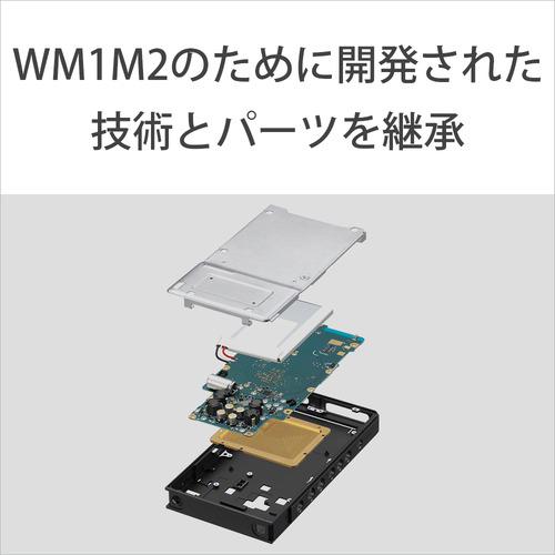 【推奨品】ソニー NW-ZX707 ウォークマン ハイレゾ音源対応 WALKMAN ZXシリーズ 64GB｜yamada-denki｜05