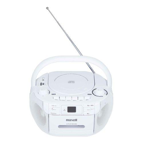 maxell MXCR-100 ポータブルCDラジオカセットレコーダー ワイドFM対応
