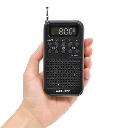 オーム電機 RAD-P332N-K 2バンドポケットラジオ 充電式 ブラック