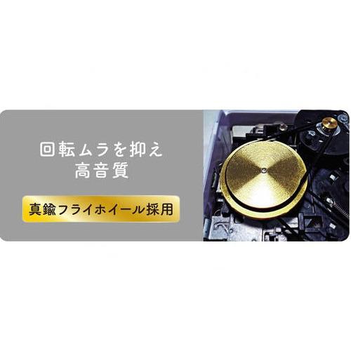 マクセル MXCP-P100SBK ポータブルカセットプレーヤー スピーカー内蔵