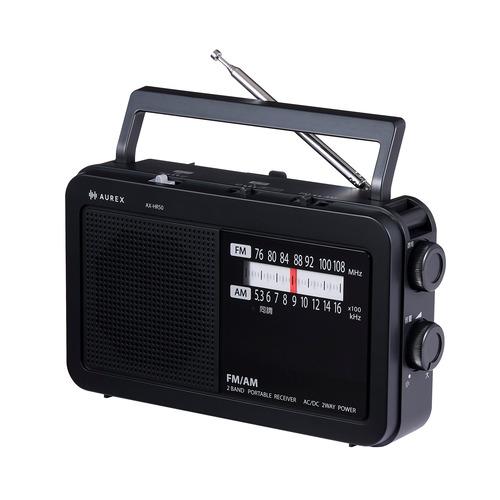 東芝 AX-HR50(K) LEDライト付きホームラジオ 声くっきり機能搭載 高