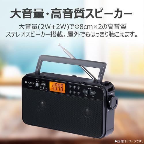 東芝 AX-SHR70(K) LEDライト付きホームラジオ 声くっきり機能搭載 高