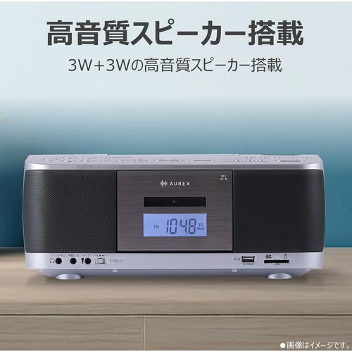 東芝 AX-KCR70(S) CDラジカセ 声くっきり機能搭載 Bluetooth録音対応