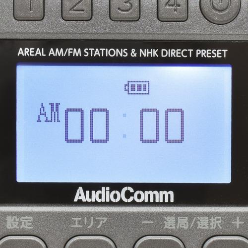 オーム電機 RAD-P500N-H Nラジオ ポケット NボタンでNHKを聞ける