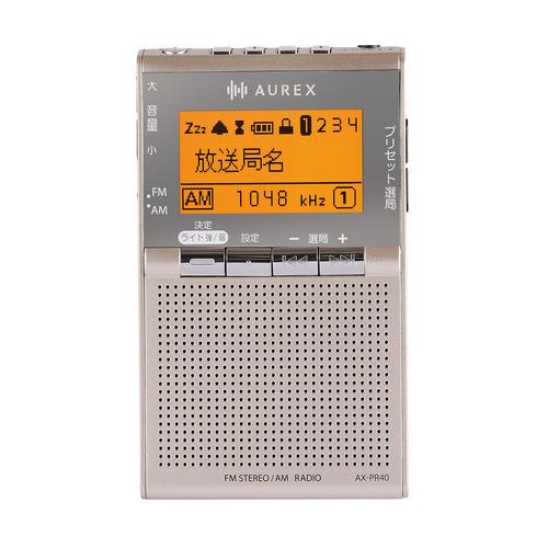 東芝トランジスタラジオ　キャビンデザイン（ライト付き） LEDライト付き ポケットラジオ((N)サテンゴールド): 家電商品｜東芝