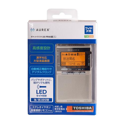 東芝 AX-PR40(N) ポケットラジオ AUREX(オーレックス) 漢字対応液晶