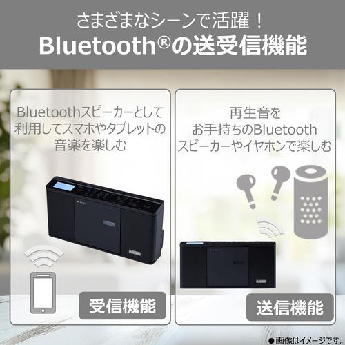東芝 AX-CR90(K) CDラジオ ワイドFM Bluetooth対応 ネオジウム