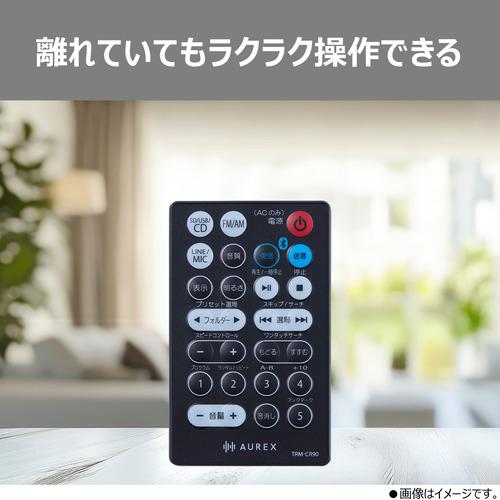東芝 AX-CR90(K) CDラジオ ワイドFM Bluetooth対応 ネオジウム