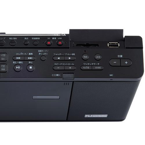 東芝 AX-CR90(K) CDラジオ ワイドFM Bluetooth対応 ネオジウム