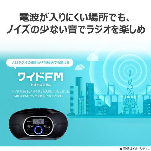 東芝 AX-CW10(K) CDラジオ Bluetooth受信機能 CDのリピート ランダム