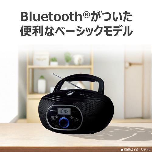 東芝 AX-CW10(K) CDラジオ Bluetooth受信機能 CDのリピート ランダム