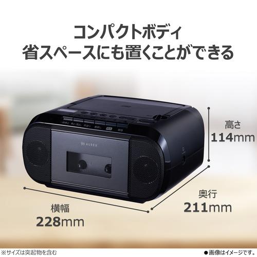 東芝 AX-KCR80(K) CDラジカセ 密閉型高磁力スピーカー搭載 Bluetooth