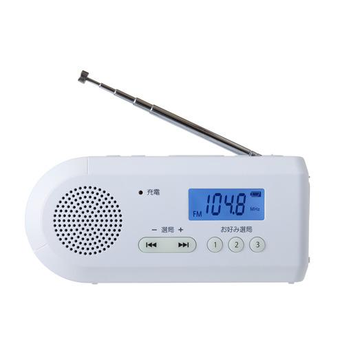 東芝 AX-HRJ30(W) 手回し充電ラジオ 蓄光ボタン採用 2WAY高輝度LED