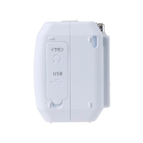 東芝 AX-HRJ30(W) 手回し充電ラジオ 蓄光ボタン採用 2WAY高輝度LED