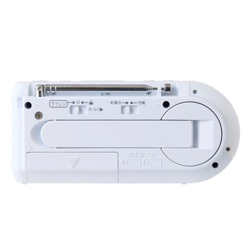 東芝 AX-HRJ30(W) 手回し充電ラジオ 蓄光ボタン採用 2WAY高輝度LED