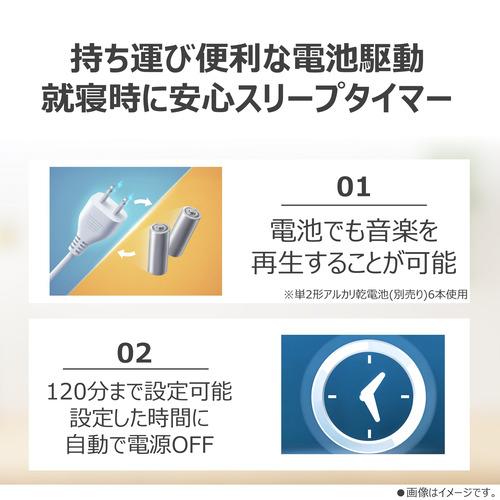東芝 AX-KCRR60(S) CDラジカセ CDイントロ選曲機能搭載 声くっきり機能