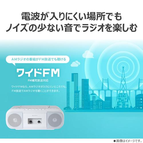 東芝 AX-KCRR60(S) CDラジカセ CDイントロ選曲機能搭載 声くっきり機能
