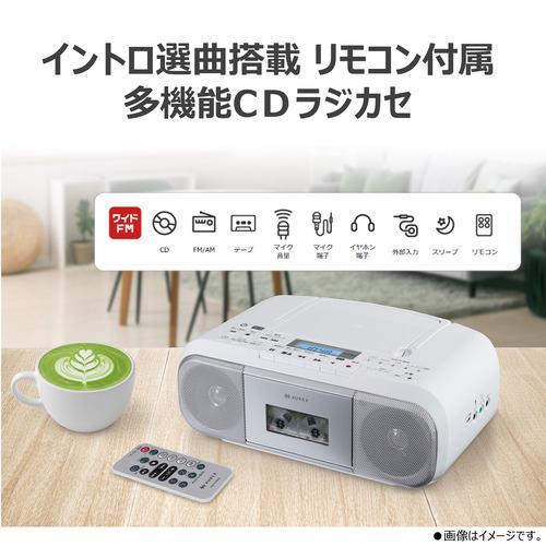 東芝 AX-KCRR60(S) CDラジカセ CDイントロ選曲機能搭載 声くっきり機能