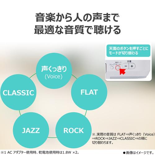東芝 AX-KCRR60(S) CDラジカセ CDイントロ選曲機能搭載 声くっきり機能