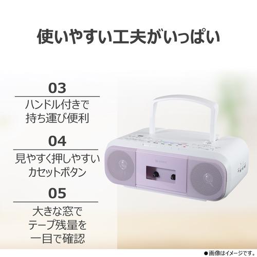 洋楽 KARNATAKA KTK CD001 東芝 AX-KCR60(P) CDラジカセ CDイントロ選曲機能搭載 声くっきり機能