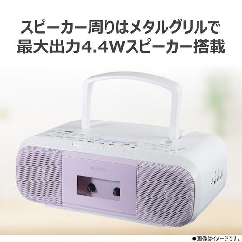 東芝 AX-KCR60(P) CDラジカセ CDイントロ選曲機能搭載 声くっきり機能