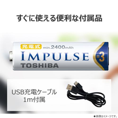 東芝 AX-PRU70(S) ボタン式ポケットラジオ 漢字対応大型液晶パネル
