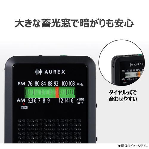 東芝 AX-PR20(K) ダイヤル式ポケットラジオ デジタルチューナー搭載