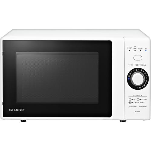 シャープ RE-TM18-W 電子レンジ 単機能レンジ 18L ホワイト系 