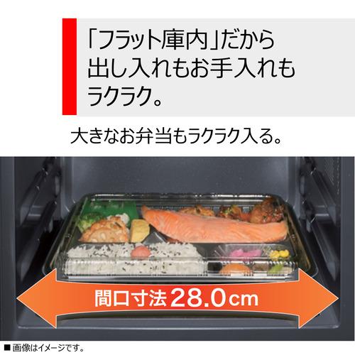 アウトレット超特価】東芝 ER-Y16(W) オーブンレンジ 16L ホワイト