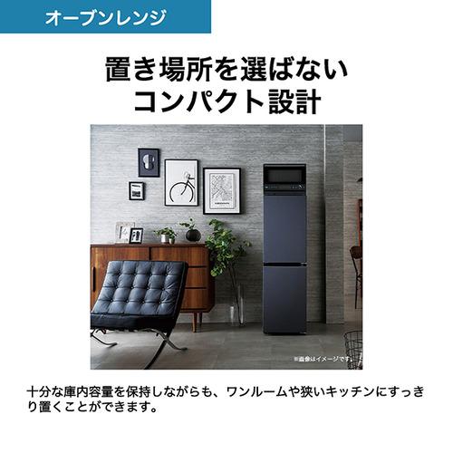 ハイアール JＭ-WFVH20A-Ｋ オーブンレンジ 20L ブラックの画像