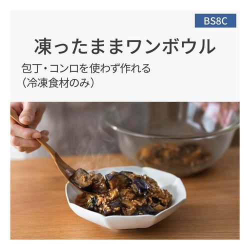 【期間限定ギフトプレゼント】パナソニック NE-BS8C-W スチームオーブンレンジ Bistro スタンダードモデル オフホワイト｜yamada-denki｜05