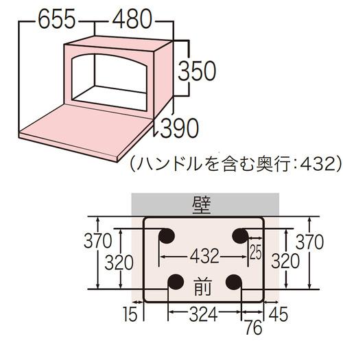 東芝 ER-YMD50(K) オーブンレンジ 石窯ドーム 26L ブラック ヤマダ50