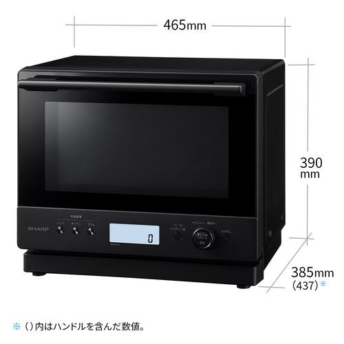 シャープ RE-WF275 過熱水蒸気オーブンレンジ 27L ブラック シャープ RE-WF275 過熱水蒸気オーブンレンジ 27L ブラック