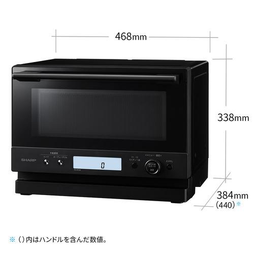 シャープ RE-WF235 オーブンレンジ 角皿スチームモデル 23L シャープ RE-WF235 オーブンレンジ 角皿スチームモデル 23L