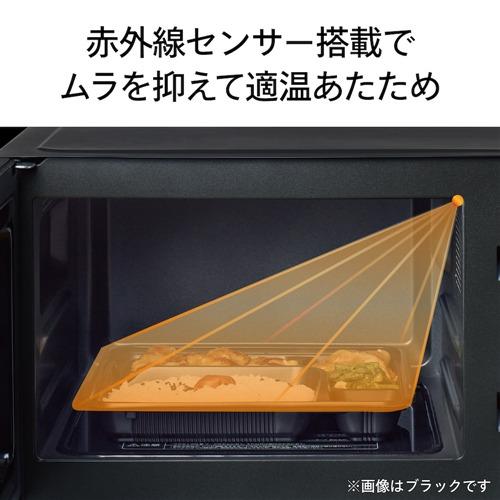 【新品未開封】オーブンレンジ ツインバード DR-E216B センサー付フラットオーブンレンジ 16L