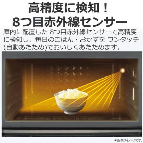 東芝 ER-S10A(K) 単機能レンジ 23L ブラックの画像