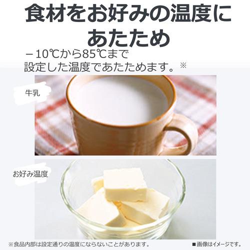 東芝 ER-S10A(W) 単機能レンジ 23L ホワイトの画像