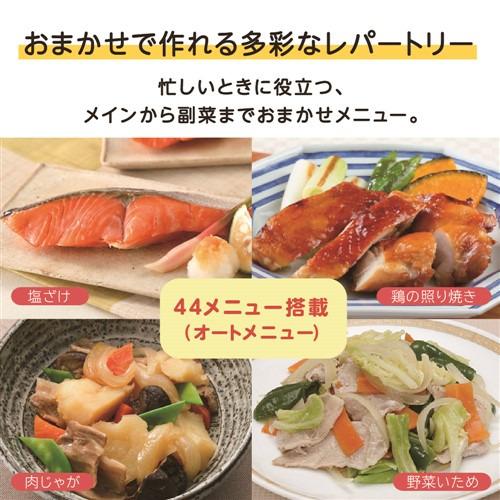 ★ 日立 MRO-S23YC オーブンレンジ　24年製 Amazon | MRO-S23YC ホワイト 過熱水蒸気オーブンレンジ 23L | 日立