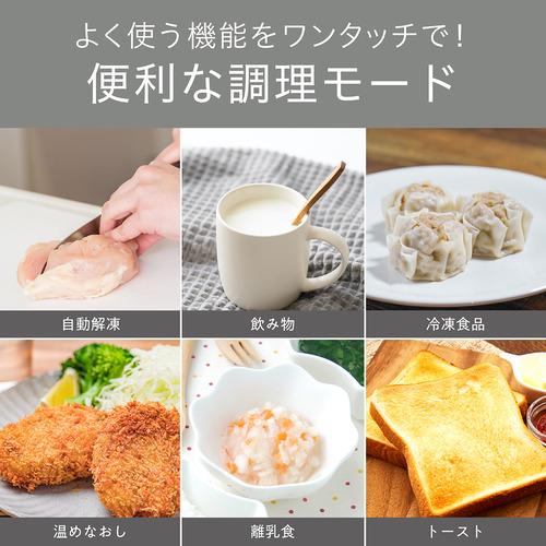 コイズミ KOR-1605／W オーブンレンジ ホワイト : ヤマダデンキ Yahoo