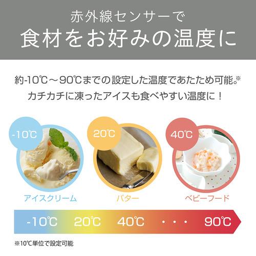 コイズミ KOR-1605／W オーブンレンジ ホワイト : ヤマダデンキ Yahoo