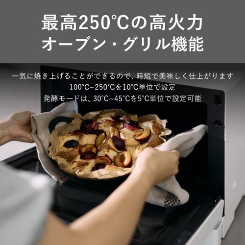 A-Stage MO02A-20BK Re・De Range オーブンレンジ 20L ブラックの画像
