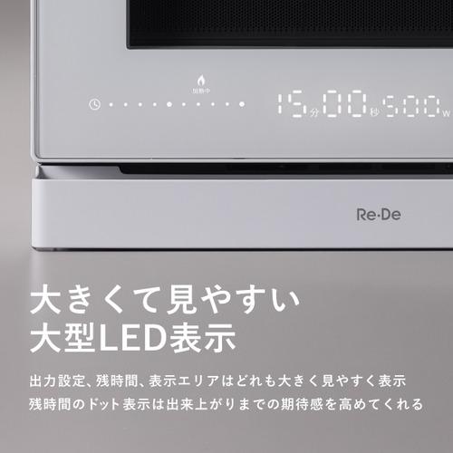 A-Stage MO02A-20BK Re・De Range オーブンレンジ 20L ブラックの画像