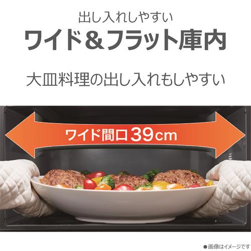 配達無料地域あり＊東芝 スチームオーブンレンジ 石窯ドーム 2015年製＊ 中古 美品 東芝 石窯ドーム スチームオーブンレンジ ER-MD7-W 2015年製