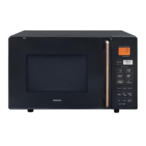 YAMAZEN NERS-F016V フラットオーブンレンジ 16L 12種類のオート 