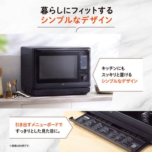 象印マホービン ES-LA30-BA オーブンレンジ EVERINO 30L ブラック