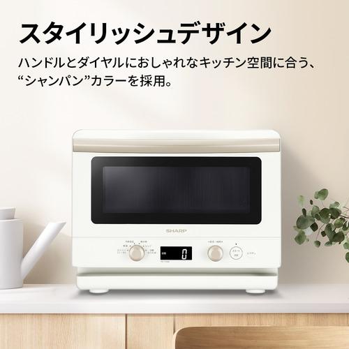 シャープ RE-TD186-W 単機能レンジ らくチン！センサー搭載 フラット庫