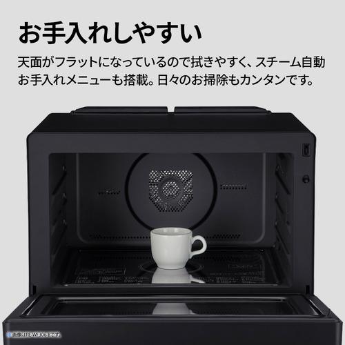 シャープ RE-WF306-B 過熱水蒸気オーブンレンジ 熱風コンベクション機能搭載 フラット庫内 30L ブラック_11